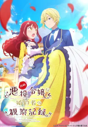 An Observation Log of My Fiancée Who Calls Herself a Villainess 2026 Season 01 Hindi - English - Japanese Audio [EP 02 Added]
