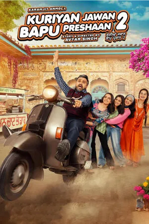 Kuriyan Jawan Baapu Preshaan 2 2025 Punjabi HD Poster Download - filmyfly