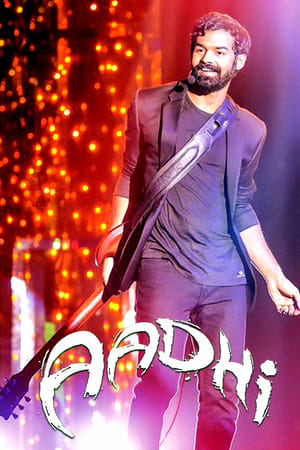 Aadhi (2018) (Hindi – Malayalam) Dual Audio 450MB HD Poster Download - filmyfly