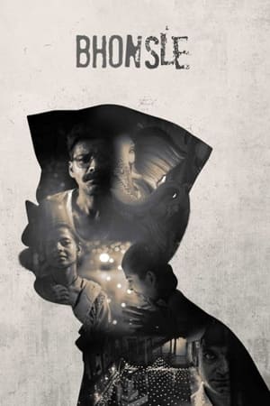 Bhonsle (2018) Hindi Movie - [350MB] HD Poster Download - filmyfly