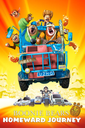 Boonie Bears Homeward Journey 2013 Dual Audio Hindi Full Movie - 700MB HD Poster Download - filmyfly