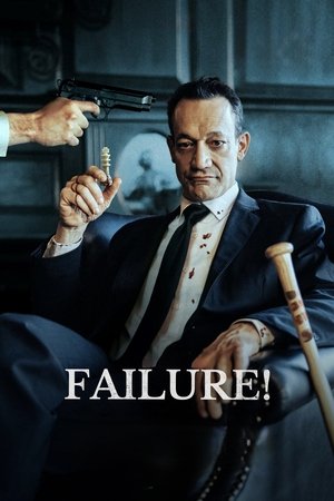 Failure! (2025) Hindi (MULTI AUDIO) – – HD Poster Download - filmyfly