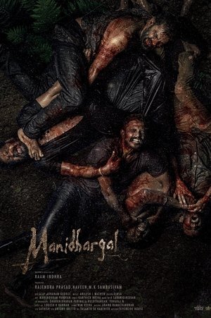 Manidhargal (2025) Hindi (MULTI AUDIO) – – HD Poster Download - filmyfly