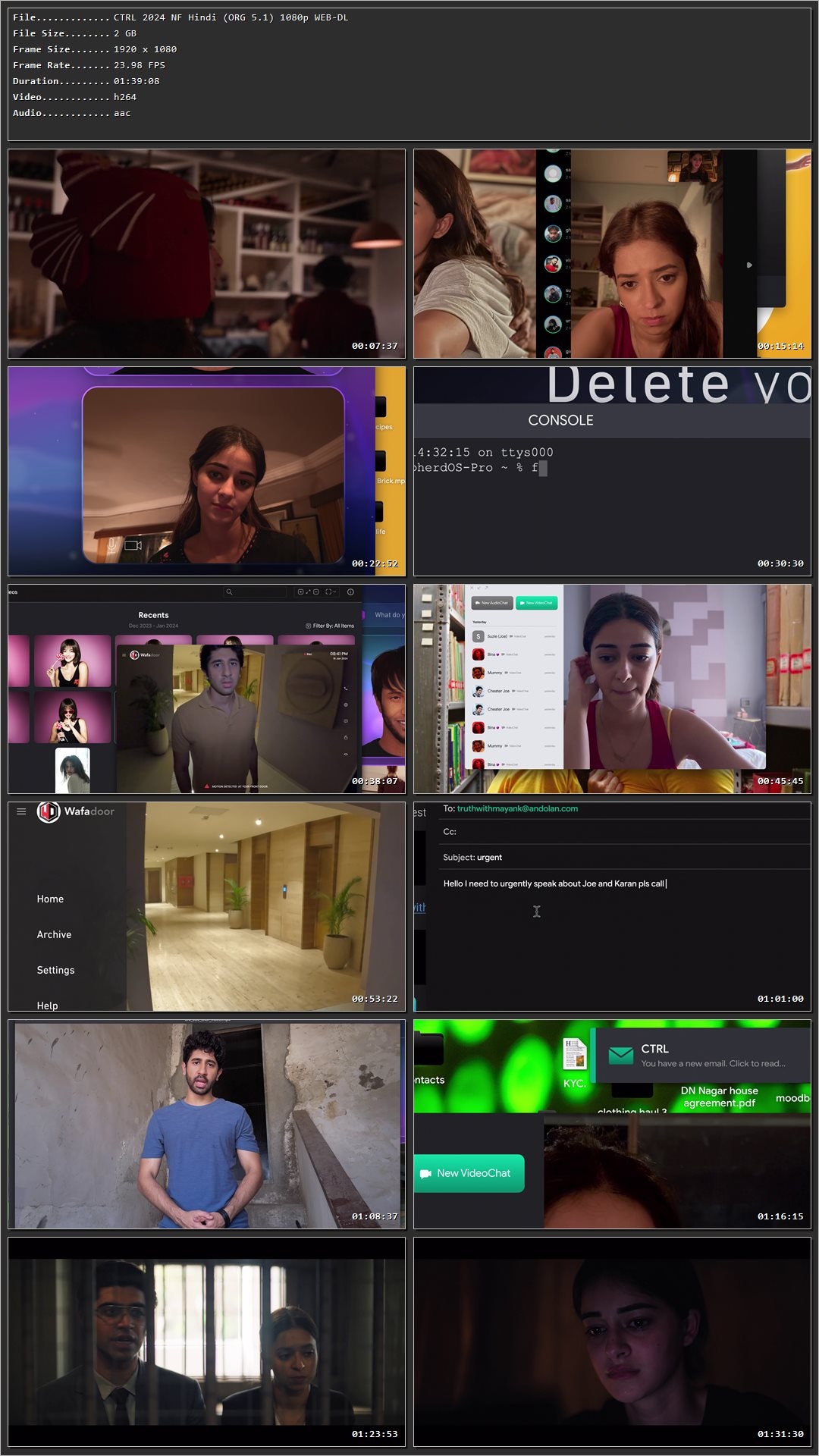 Movie Screenshot