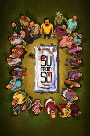 Su from So (2025) Hindi (MULTI AUDIO) – –